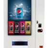 vending machine uk